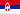 Serbian